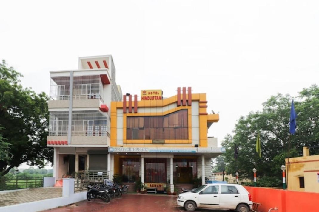 Hotel Hindustan Kannauj Exterior photo