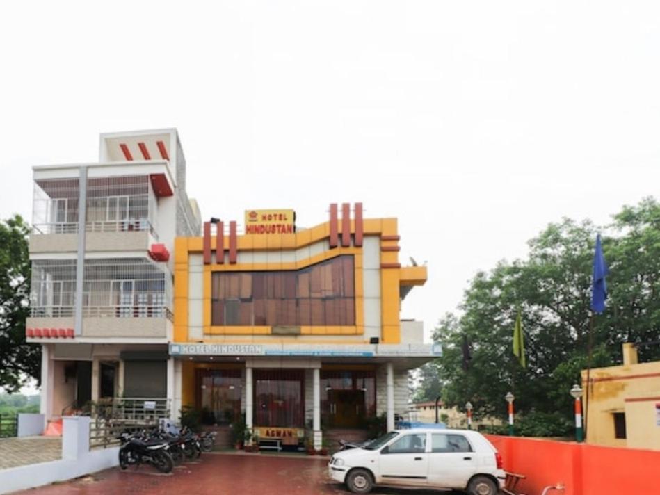 Hotel Hindustan Kannauj Exterior photo